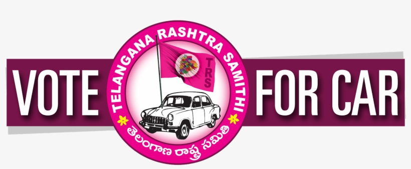Vote For Car Hd Design Png Logo Free - Telangana Rashtra Samithi Logo, transparent png download