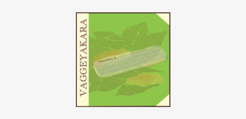 Vaggeyakara-600x315 - Tree, transparent png download