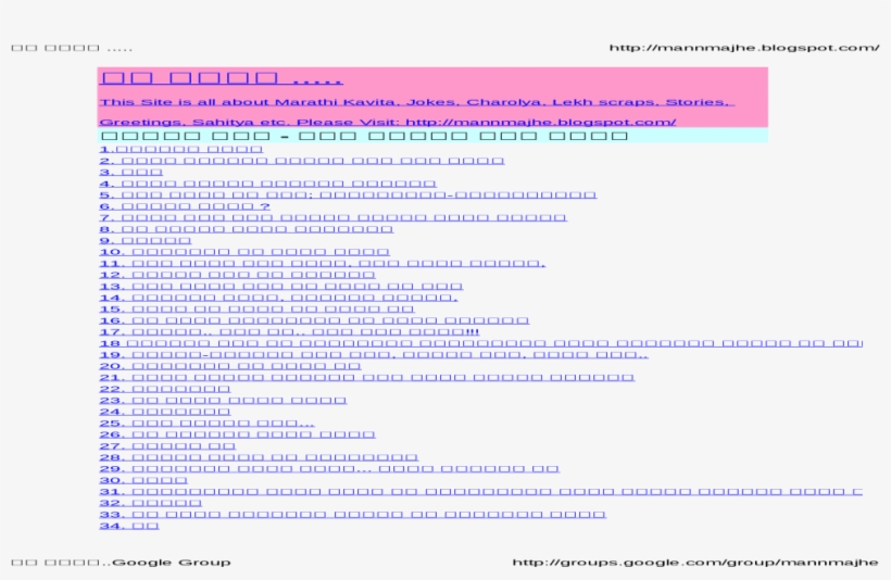 Abb At72 Verdeler Opbouw 168 Mod Ip31, transparent png download