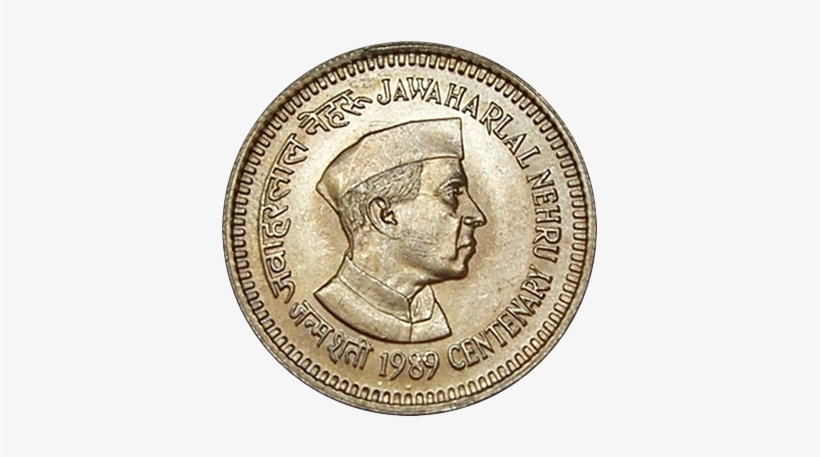 Think Of Any Occasions To Make Unique And Special Gift - Indian 5 Rupees Big Coin, transparent png download