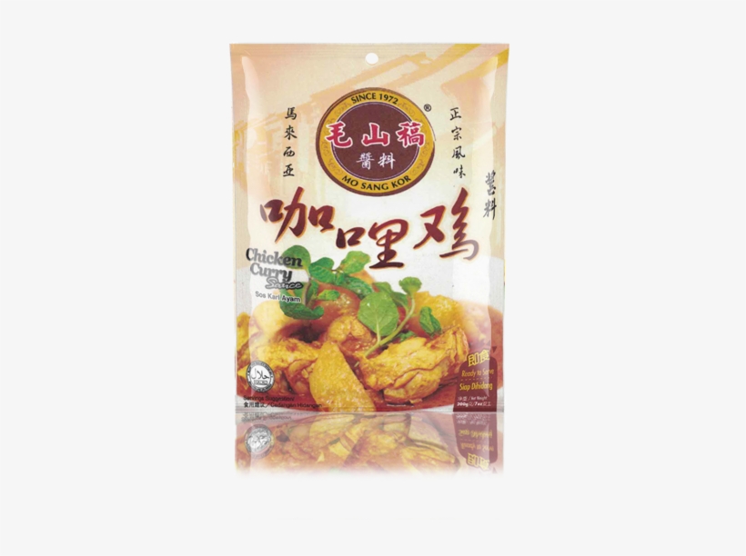 Mo Sang Kor Chicken Curry Sauce 200g - Curry, transparent png download
