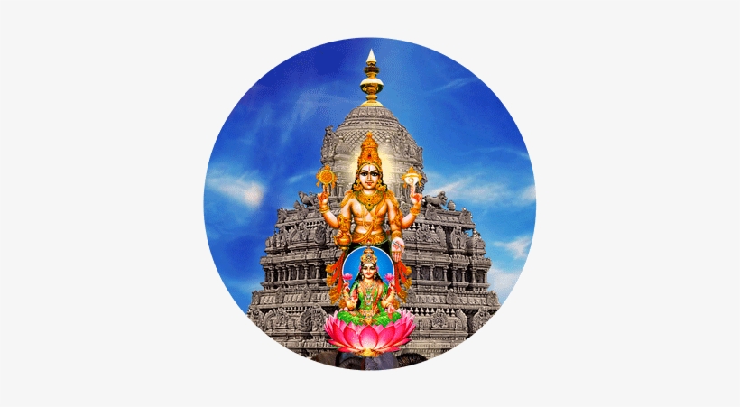 Saligrama Temple Inauguration Deposit - Maharaja, transparent png download