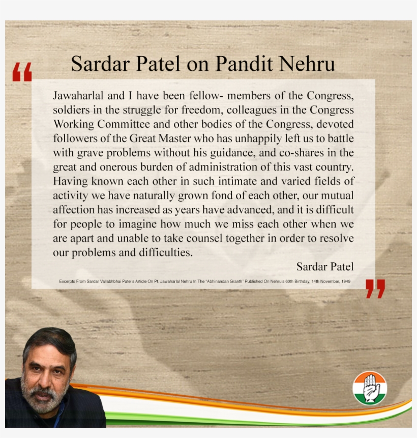 Excerpts From Sardar Patel's Article On Pt Nehru In - Twitter, transparent png download