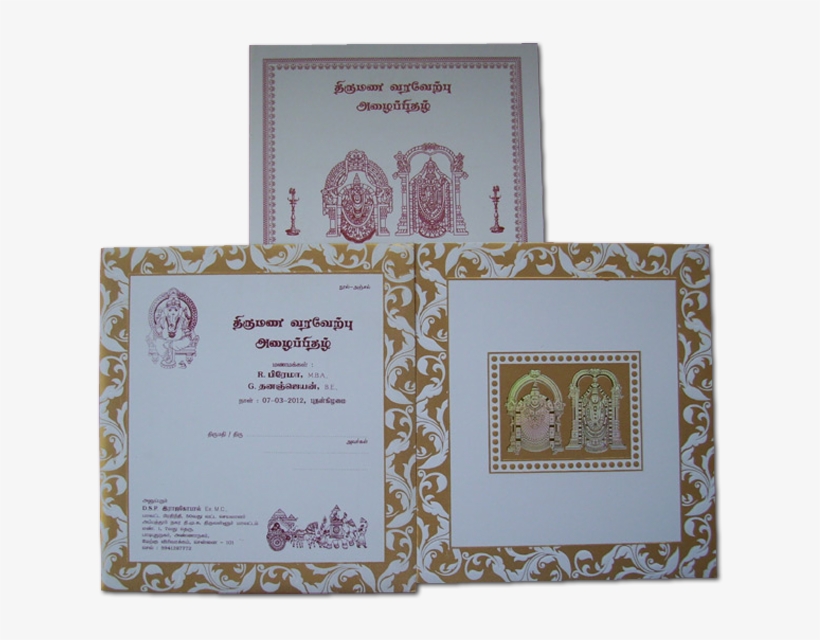 Get A Quote - Paper, transparent png download