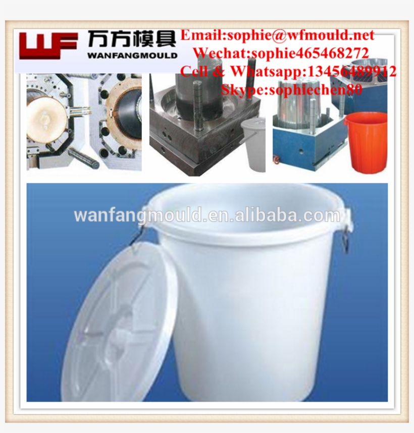 1liter Plastic Bucket, 1liter Plastic Bucket Suppliers - Machine, transparent png download