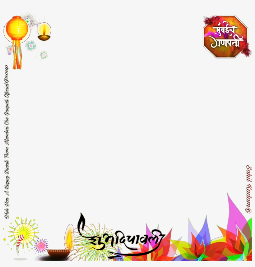 Preview Overlay - Awareness, transparent png download