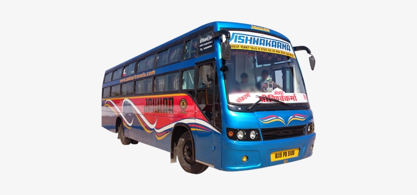 Slide - Vishwakarma Travels, transparent png download