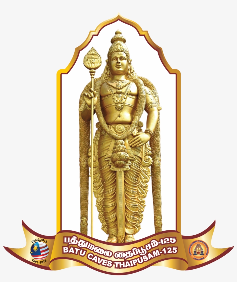 Thaipusam, transparent png download