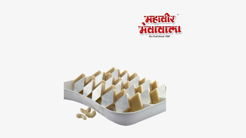 Kaju Katli Pic Download, transparent png download