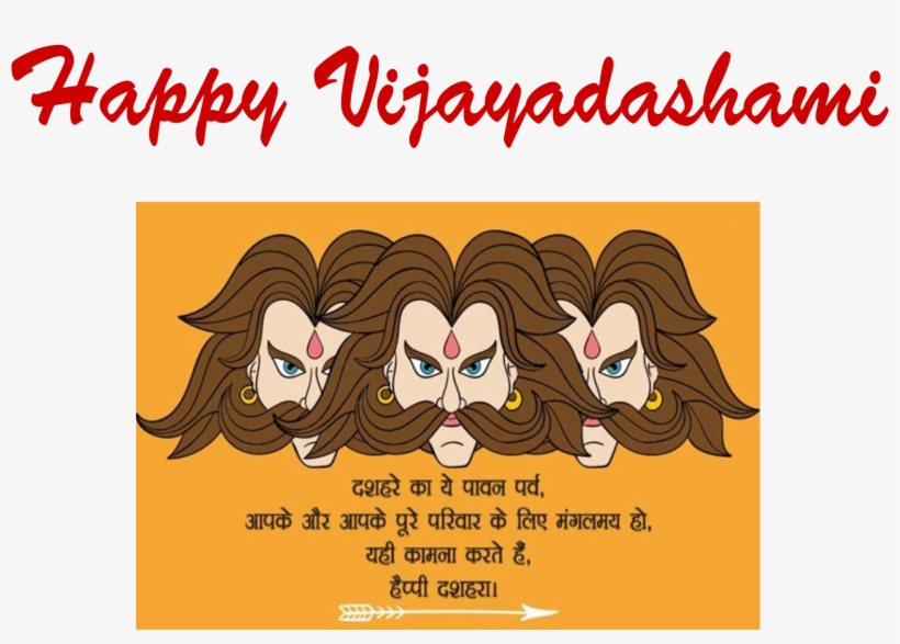 Photograph, transparent png download