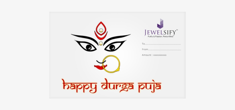 Happy Durga Puja Png, transparent png download