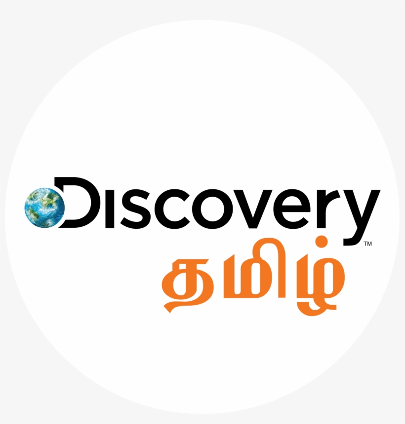 Discovery Channel, transparent png download