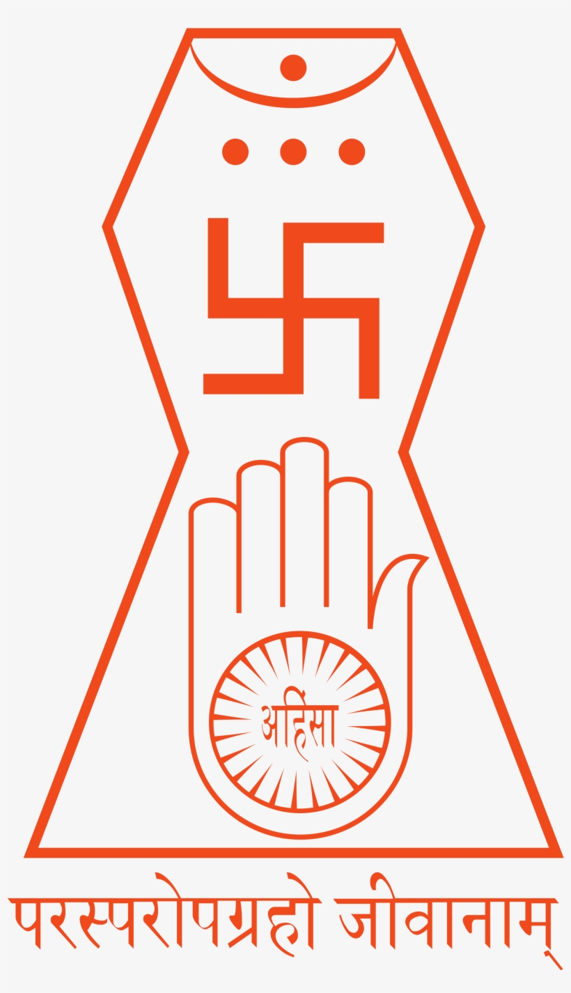 Jain Prateek Chihna - Jain Symbol Png, transparent png download