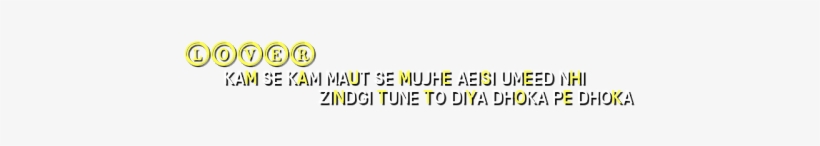 Parallel, transparent png download