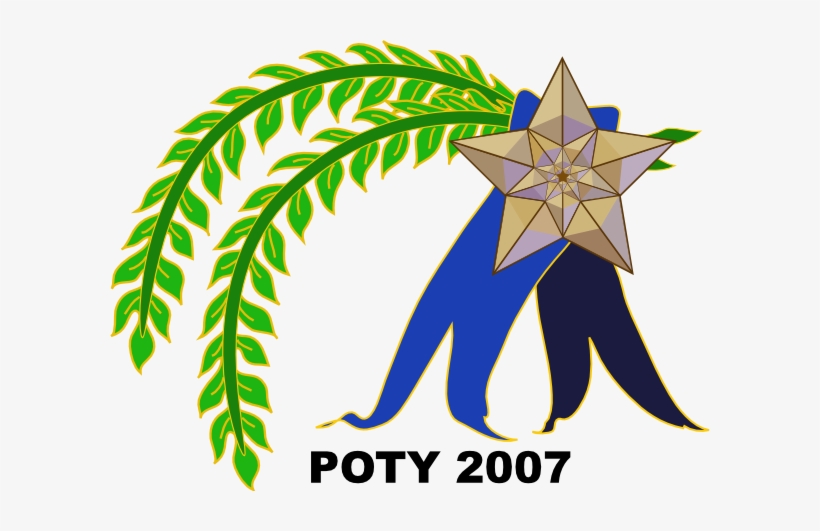 Leaf Clipart Ribbon - Awards Clipart Free, transparent png download