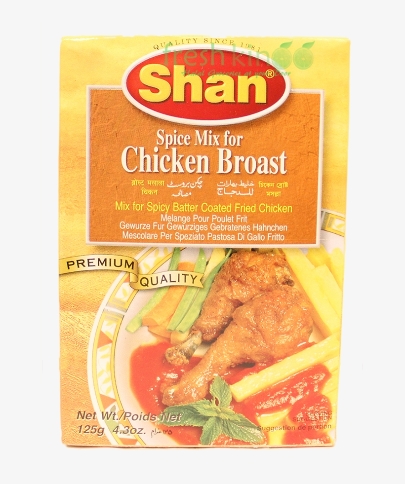 Chicken Broast Masala Mix - Shan Fish Biryani Masala, transparent png download