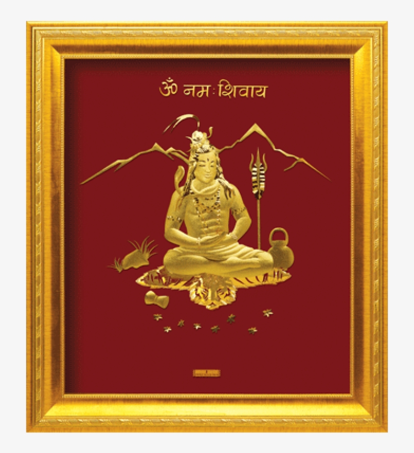A4 Shiva - Lord Ganesha, transparent png download