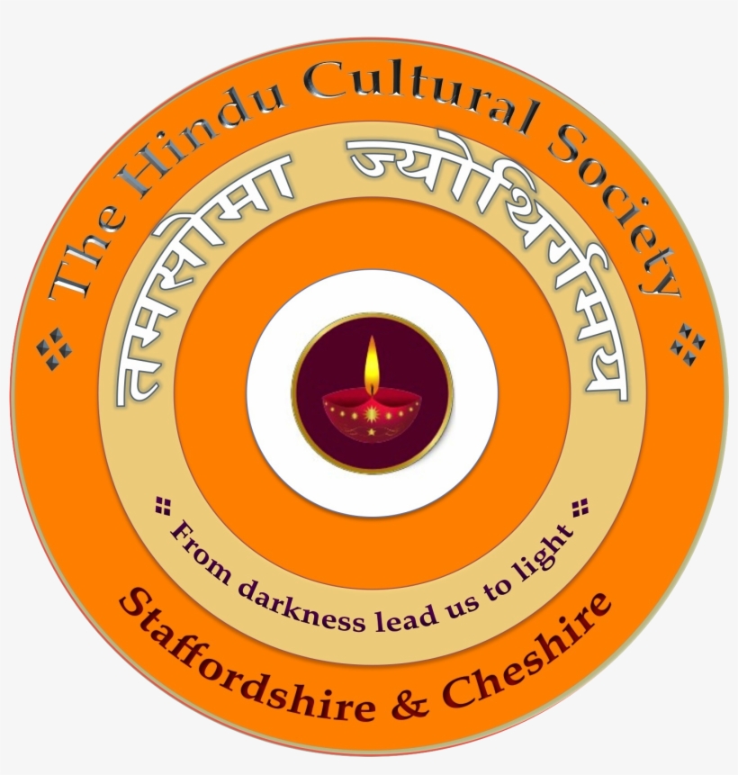 About Stoke Temple - Circle, transparent png download