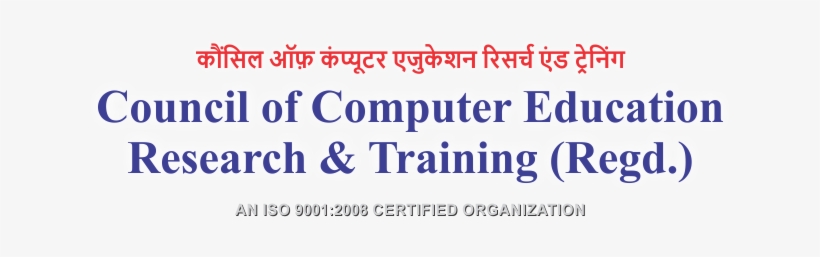 Council Of Computer Education Research & Training ™ - Recent Progress In Cystic Fibrosis Research, transparent png download