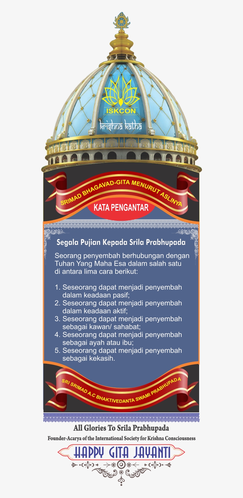 Radha Krishna - Poster, transparent png download