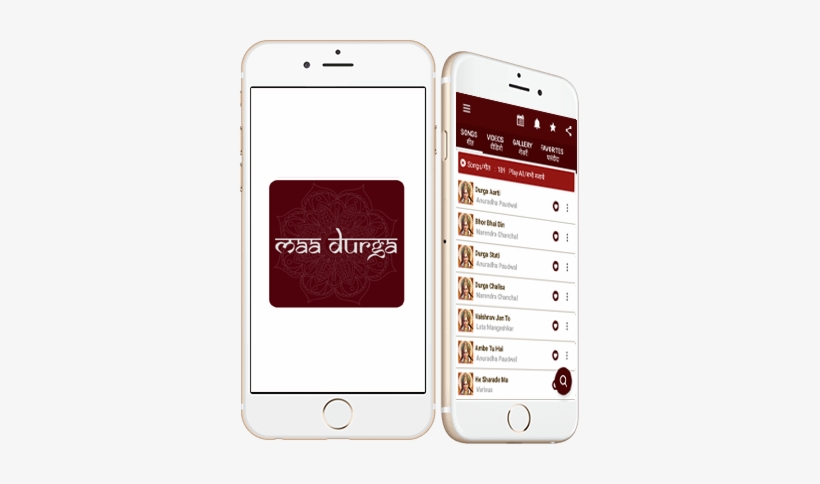 Maa Durga Bhajan Devotional Songs - Bhajan, transparent png download