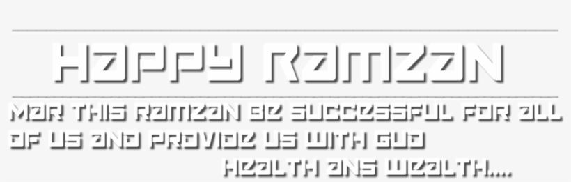 Ramzan Mubarak Text Png Download - Ramzan Edit For Picsart, transparent png download