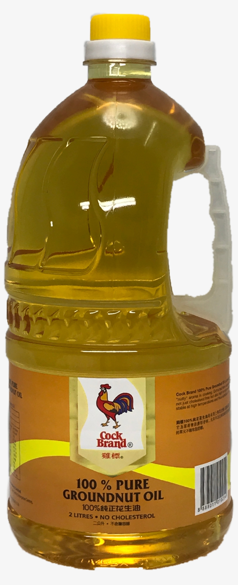 Cock Brand 100$% Pure Groundnut Oil 2l - Cock Brand 100% Pure Groundnut Oil, transparent png download