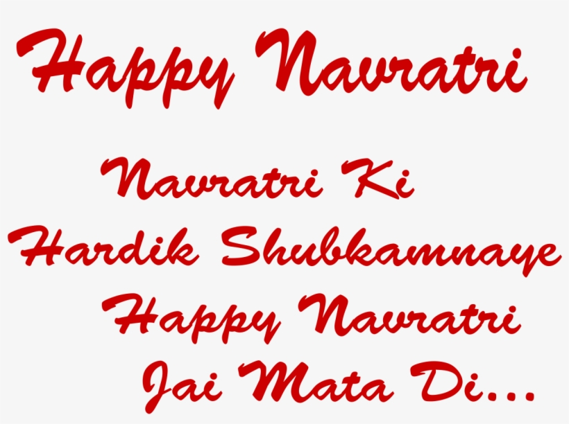 Navratri Messages, Wishes, Quotes Png Photo Background - Happy Camper - Adult M, transparent png download