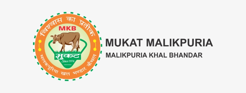 Mukat - Cake, transparent png download