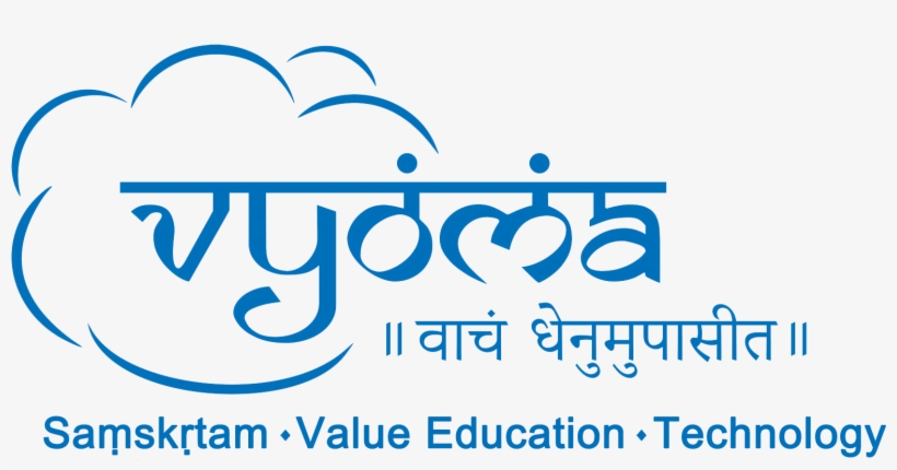 Vyoma Sanskrit Tour - Namaste With Om Symbol Premium Decal 5" Gold | Namaskar, transparent png download
