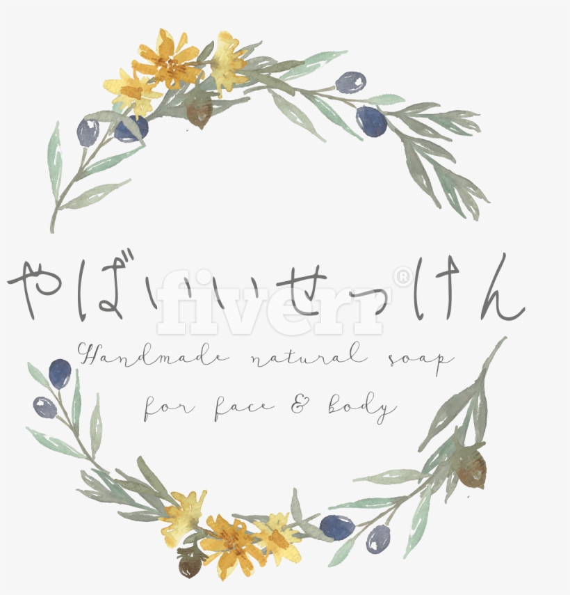 Perforate St John's Wort, transparent png download