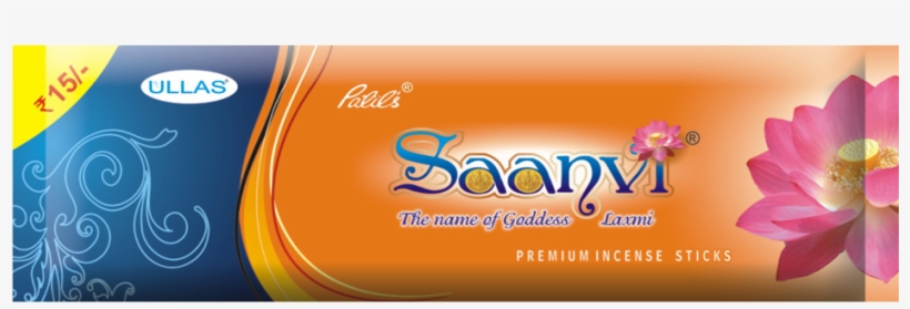 Saanvi 20 Gm - Patil Agarbatti Bangalore, transparent png download