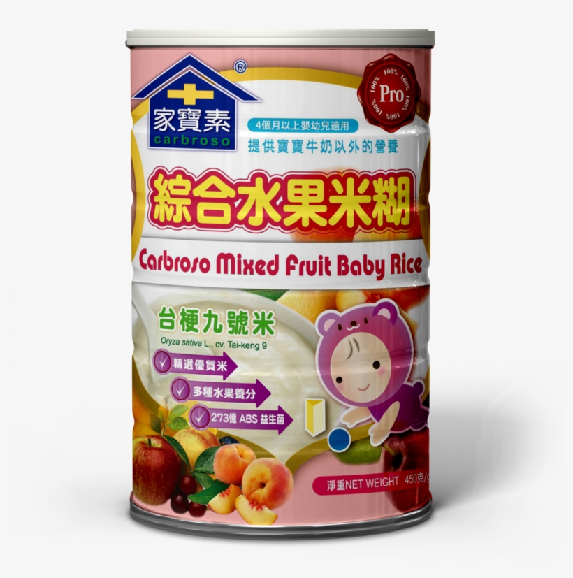 Mixed Fruit Baby Rice - Strawberry, transparent png download
