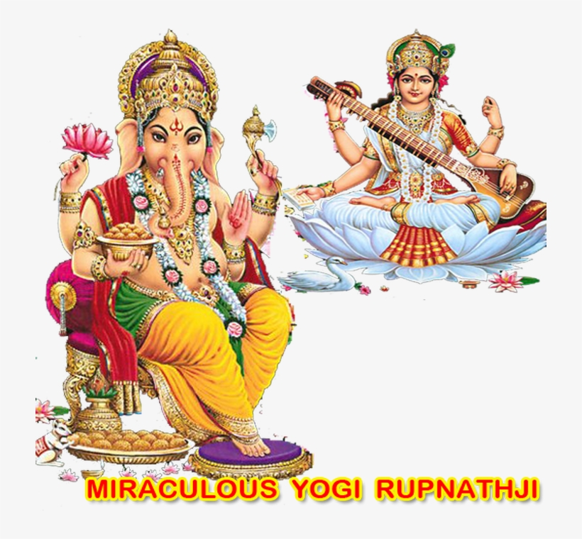 Wife Vashikaran Call Divine Miraculous Kali Sadhak - Aghori, transparent png download
