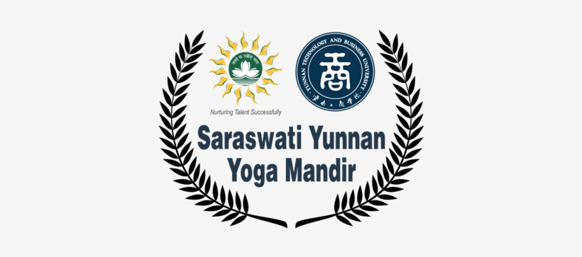 Best Wishes Received From Consul General For Inauguration - Laurel Wreath, transparent png download