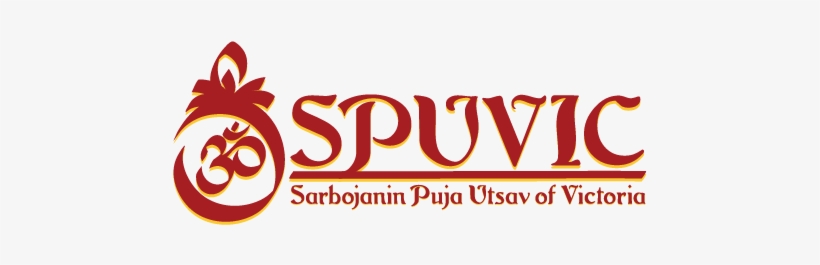 Sarbojanin Puja Utsav Of Victoria - Puja, transparent png download