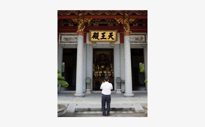 Former Siong Lim Temple - Singapore, transparent png download