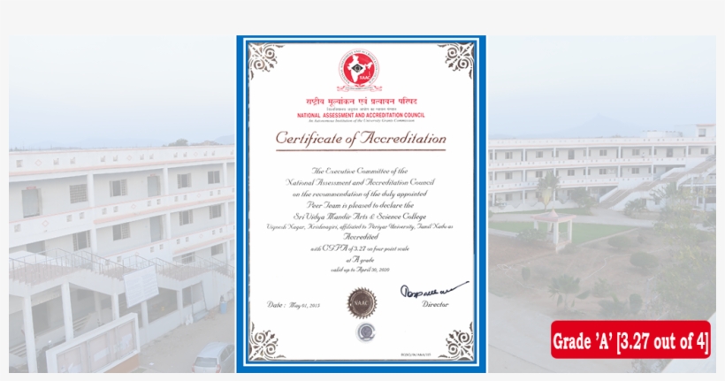 Svm - Sri Vidya Mandir Arts & Science College, transparent png download