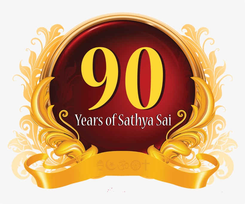 Radiosai 90th Birthday Logo 2, transparent png download