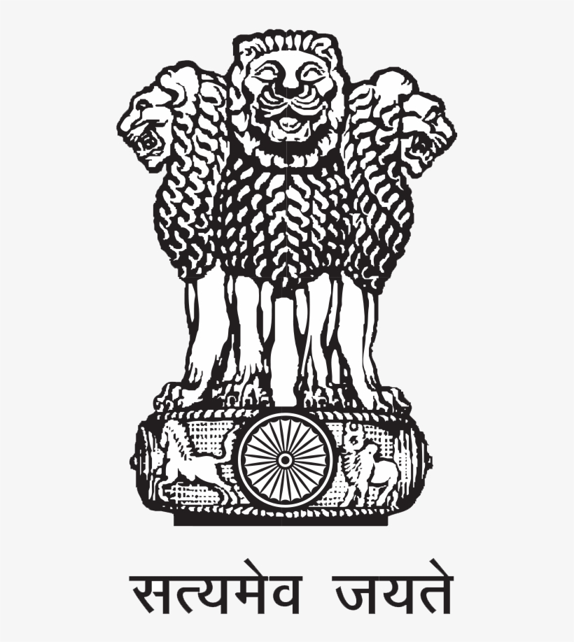 Celebrations Of 134th Birth Anniversary Of Mahakavi - National Emblem Of India, transparent png download