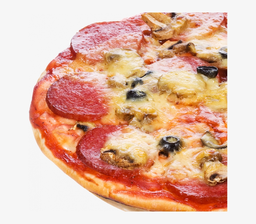 Пицца Без Фона, transparent png download