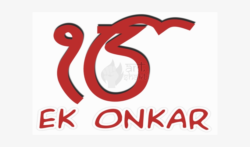 Ek Onkar Sikhism Symbol Red Blurred, transparent png download