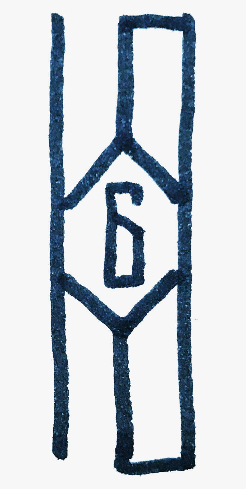 Барикова Кристина Вячеславовна - Number, transparent png download