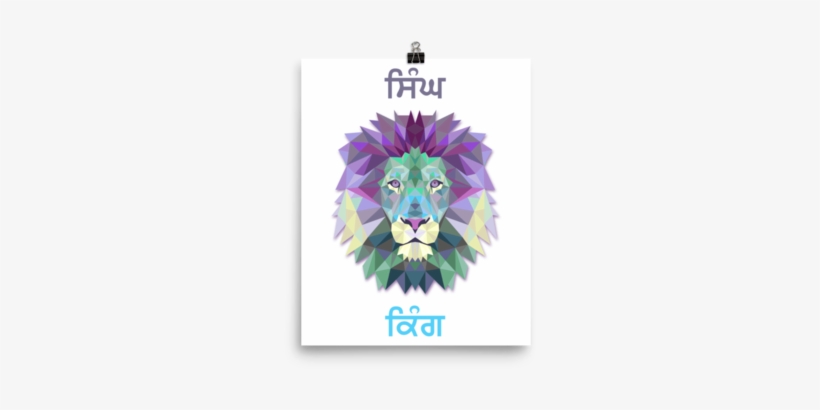 Singh Lion King - Abstract Lion, transparent png download