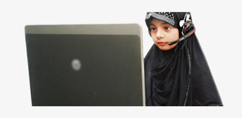 Quran Education Online For All Muslim - Online Quran Learn Childs, transparent png download