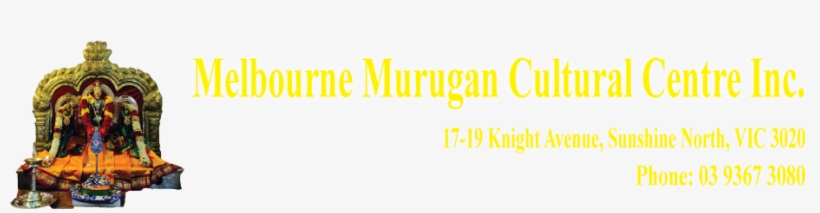 Melbourne Murugan Cultural Centre, transparent png download