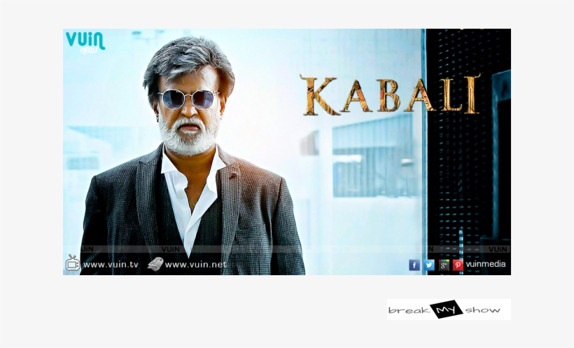 [expired] - Kabali - 10 - 40pm Sat 1 Tickets @ Murugan - Sivam Theatre Mettupalayam, transparent png download