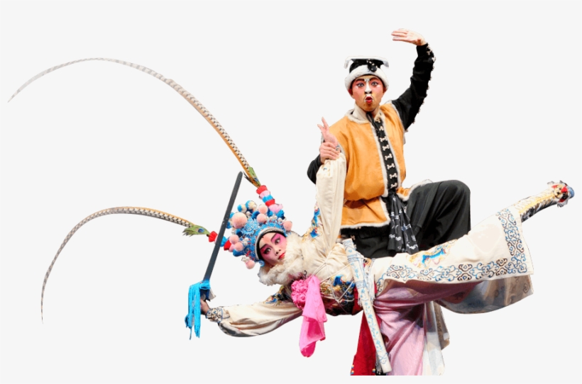 Chinese Dance Png - Performance, transparent png download
