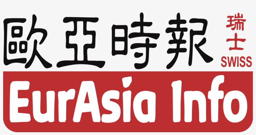 By Jia Xiudong Chinese President Xi Jinping Held A - Eurasia, transparent png download
