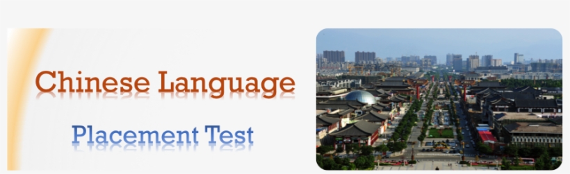 Chinese Banner - China Xian, transparent png download